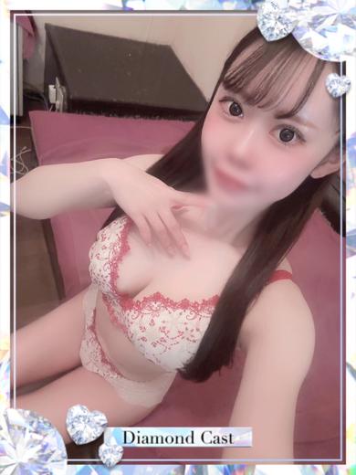 こと👑