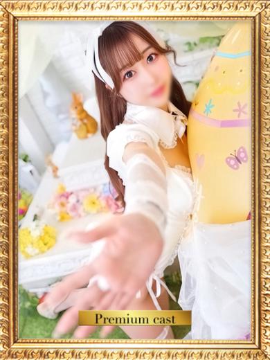 おとは👑