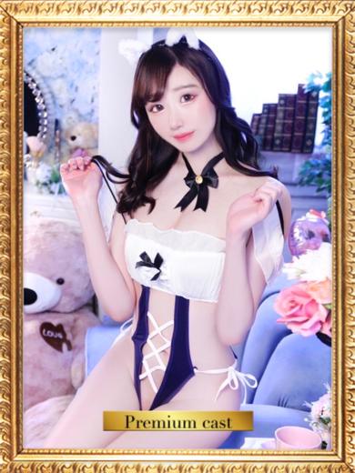 にこ👑