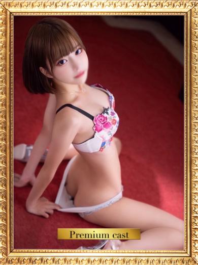 あん👑