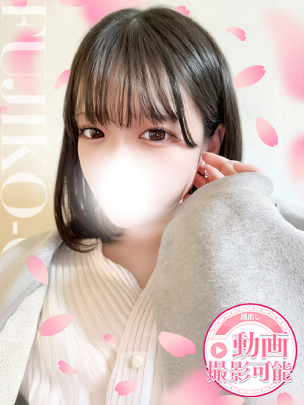すずめ