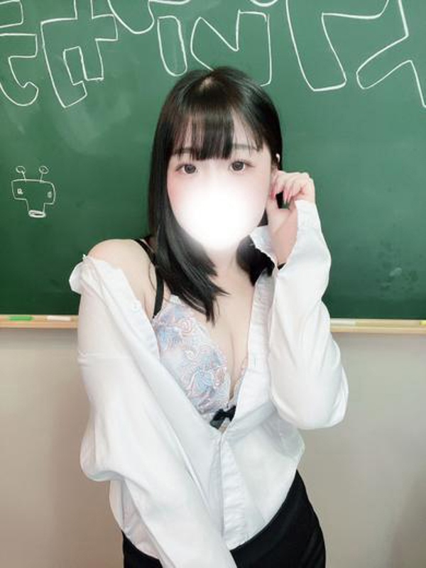 かな　🔐