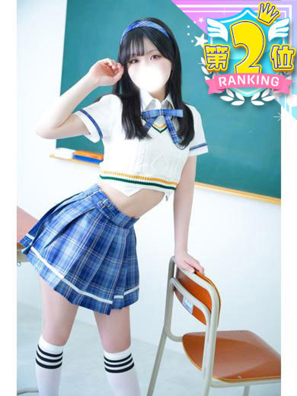 ゆうり🔐