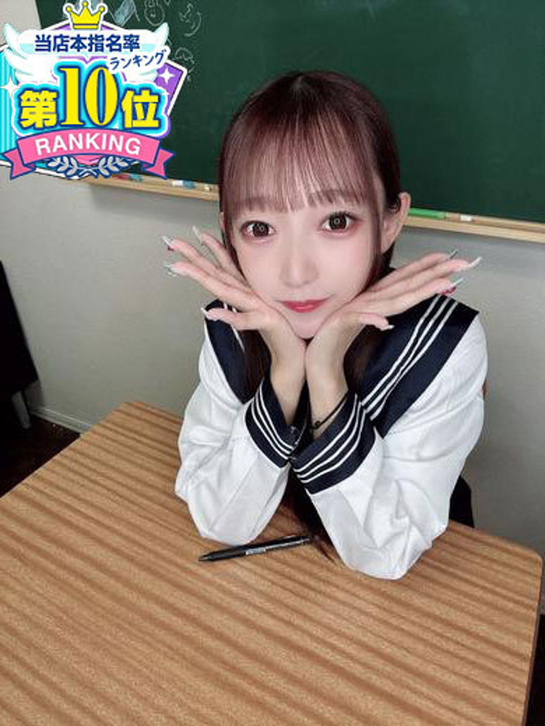 りか🔐