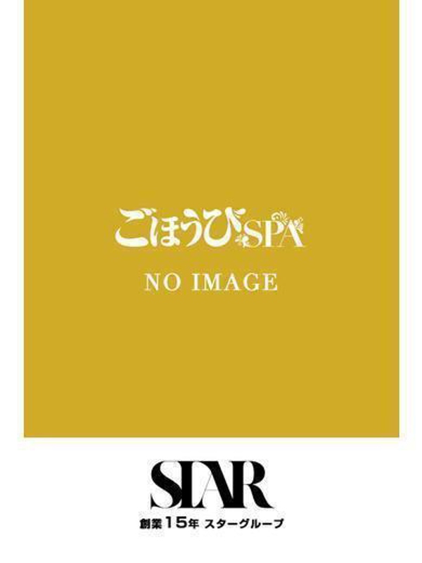 ゆん  (触れたくなる純白美肌)