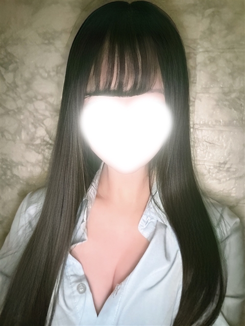 はる