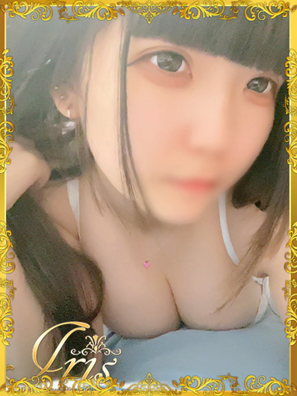 ゆのん