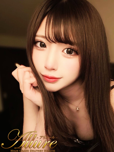 ☆新人☆  (大注目!!高ﾋﾞｼﾞｭｱﾙ!!)