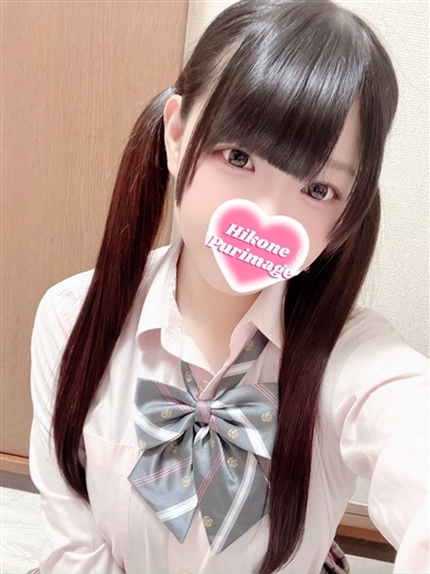 くりむ