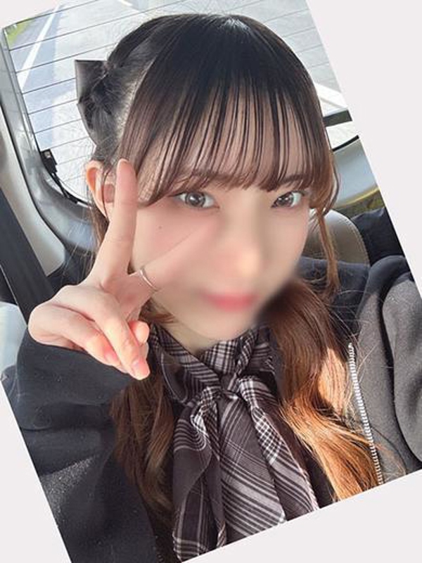 せりか