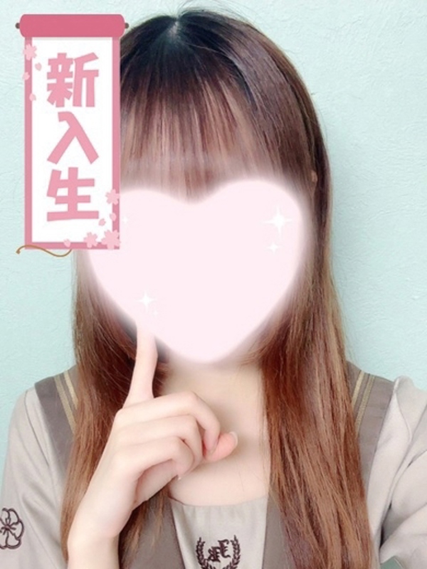 たえ