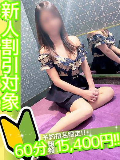 きほ