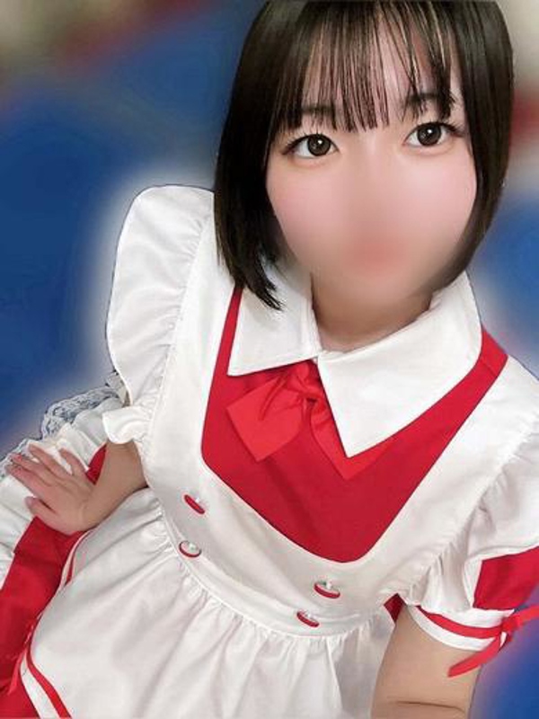ふう