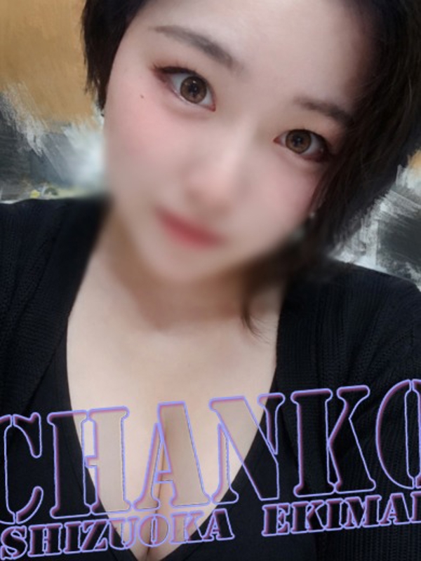 みつき