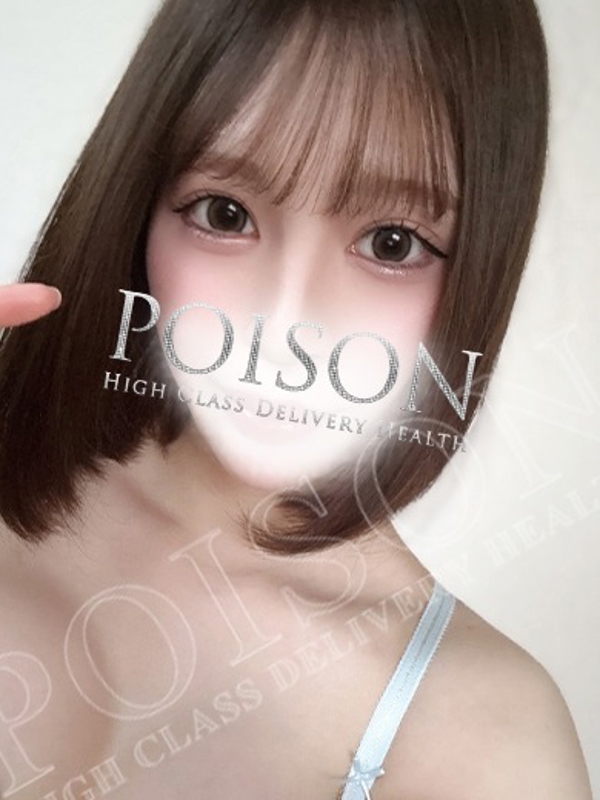 ゆる