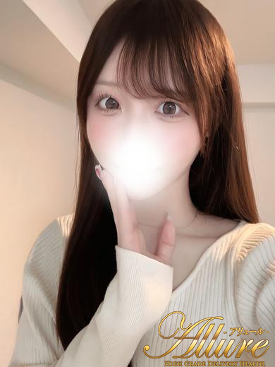 ★新人★