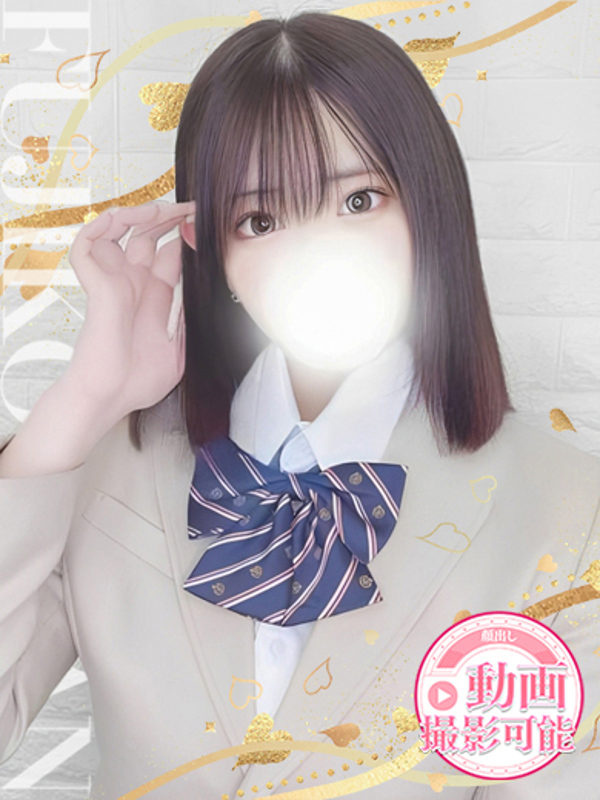 こよい