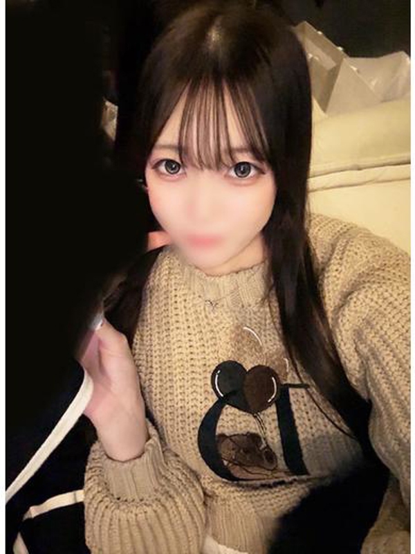 な　ゆ
