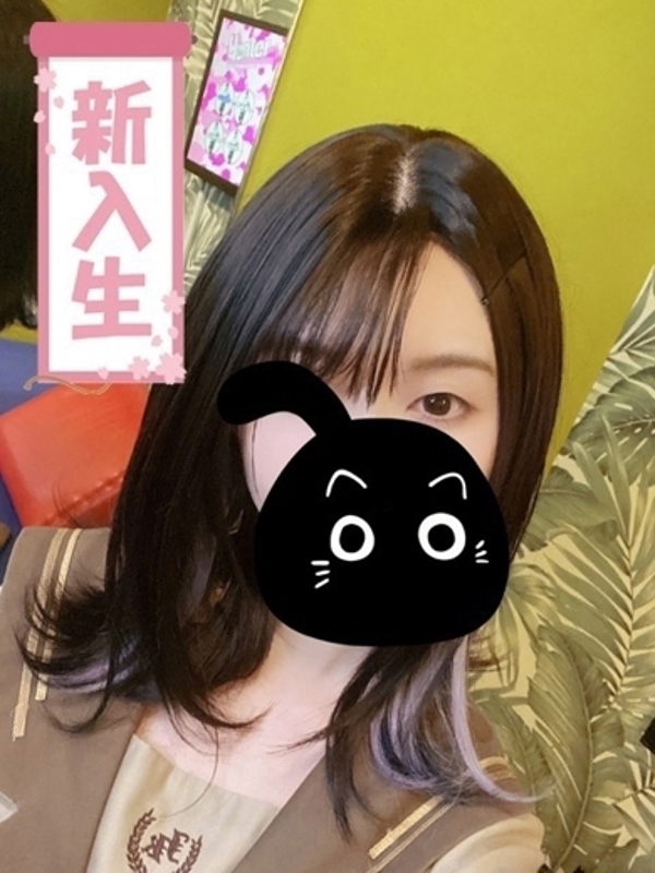 みや