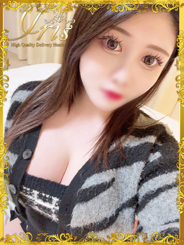 まお