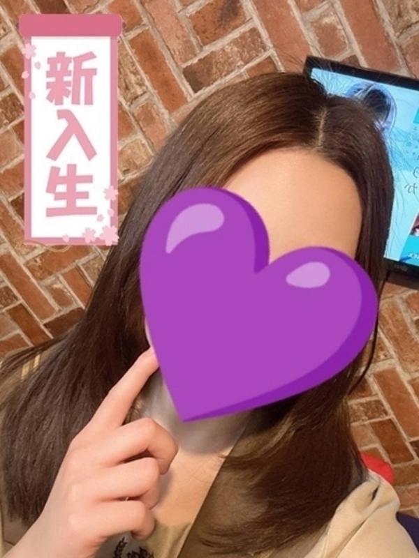 ともみ