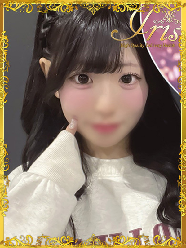ここな