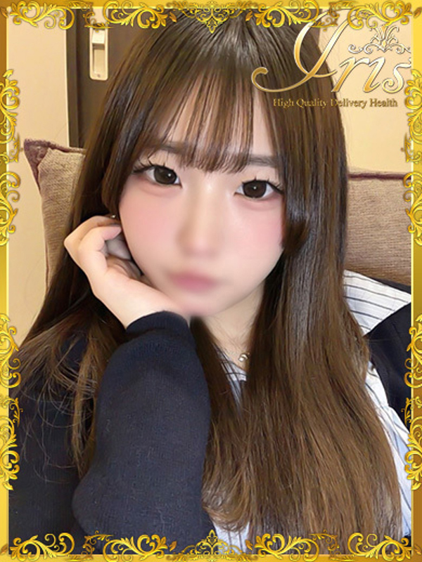 ゆうあ