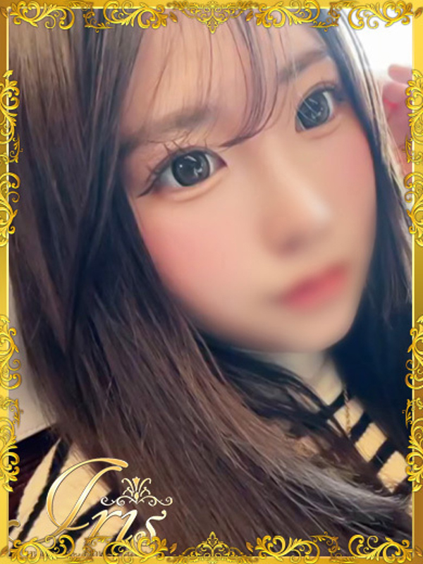 もあ