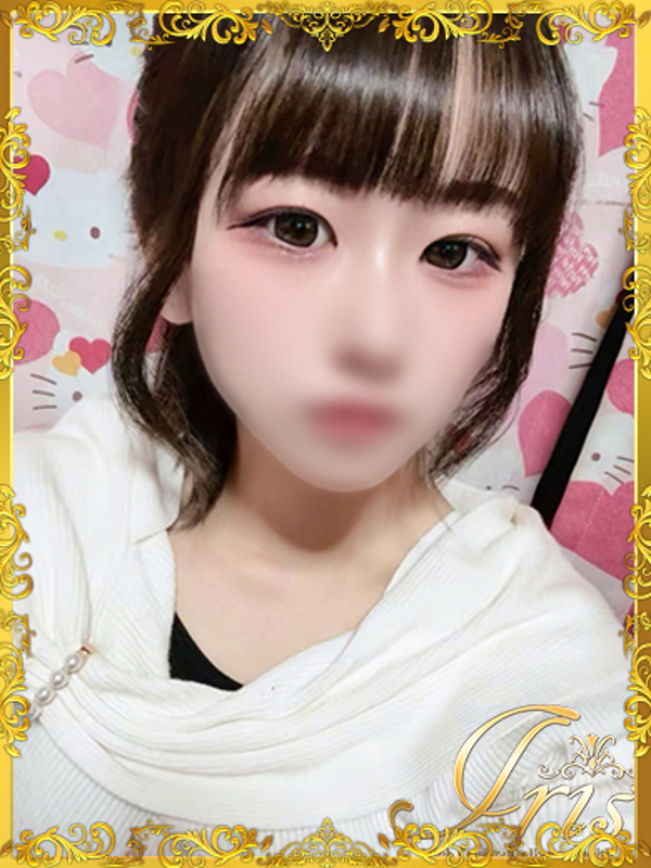 いつき