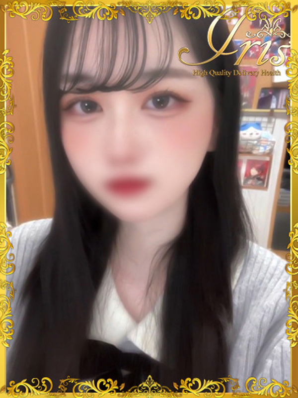 ふゆ