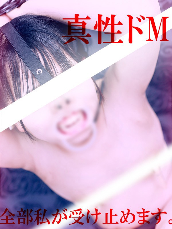 いおり