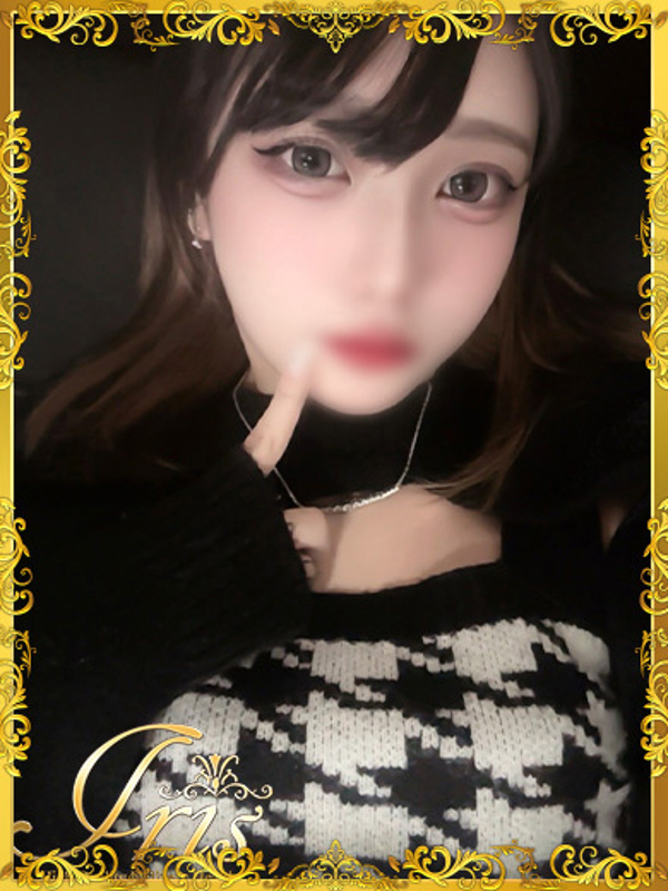 あず