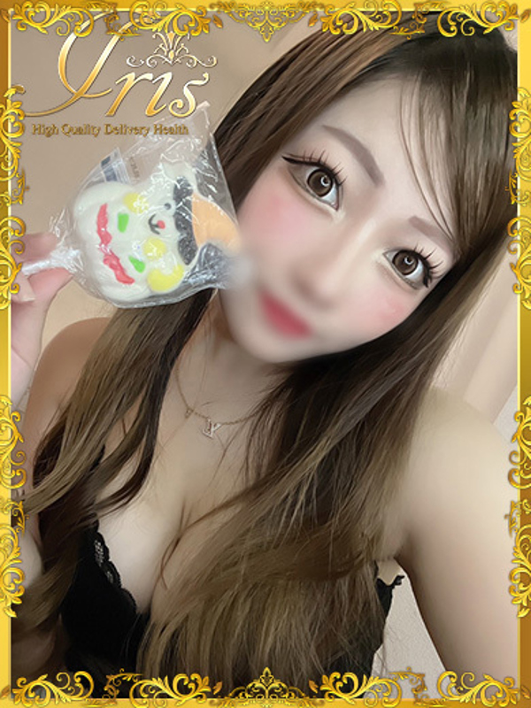 もあ