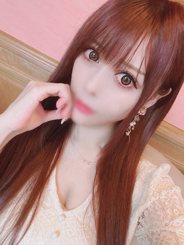 りん