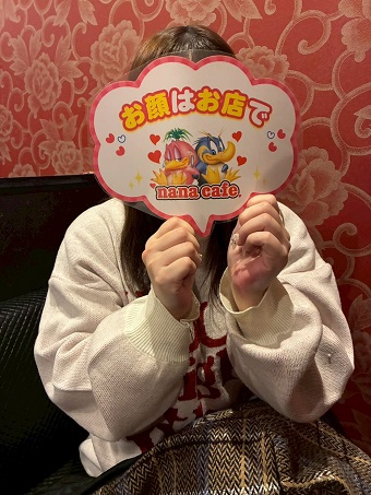 4月ご来店女性ＮＯ1  (フリータ)