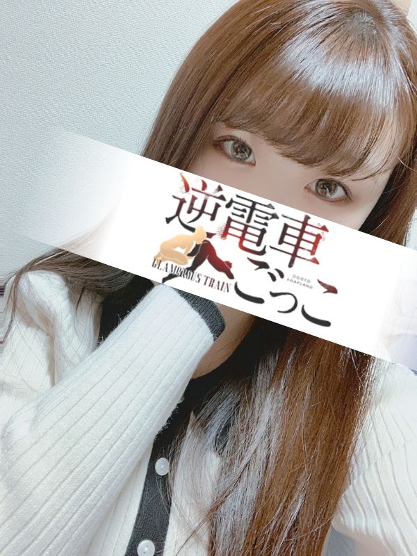 いおり