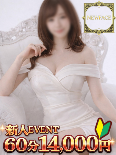 あやみ  (照れ顔が一番エロい女)