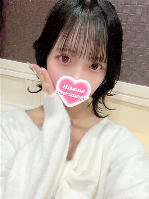 ひな