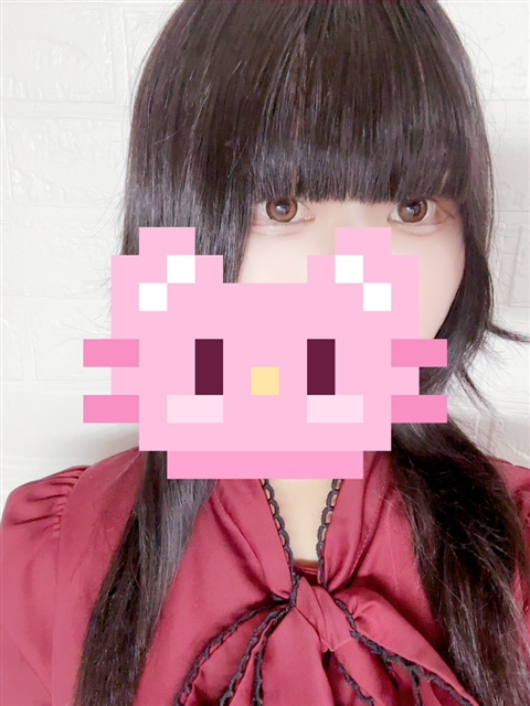 えま