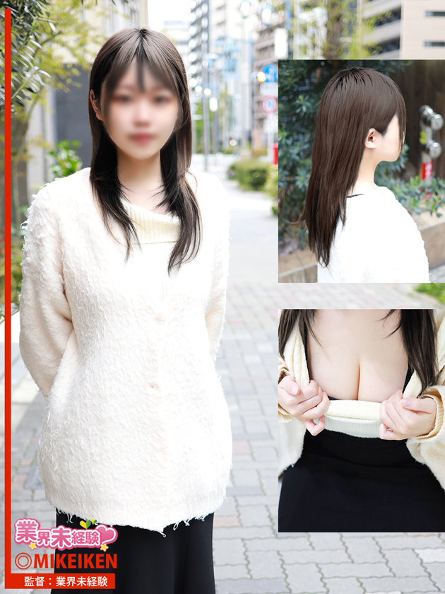美里  (4/20入店)