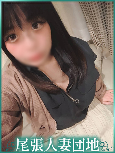 ゆい  (ふわふわHカップ♪)