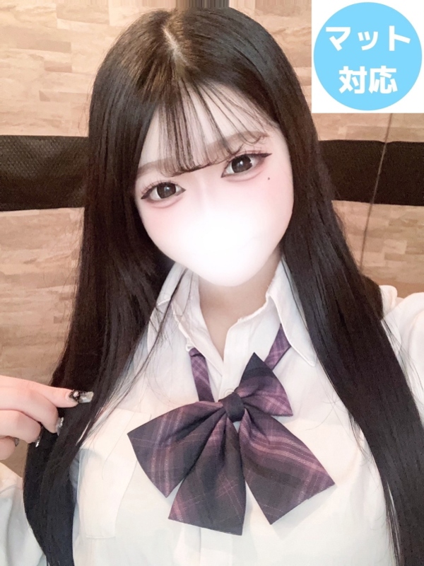 さら