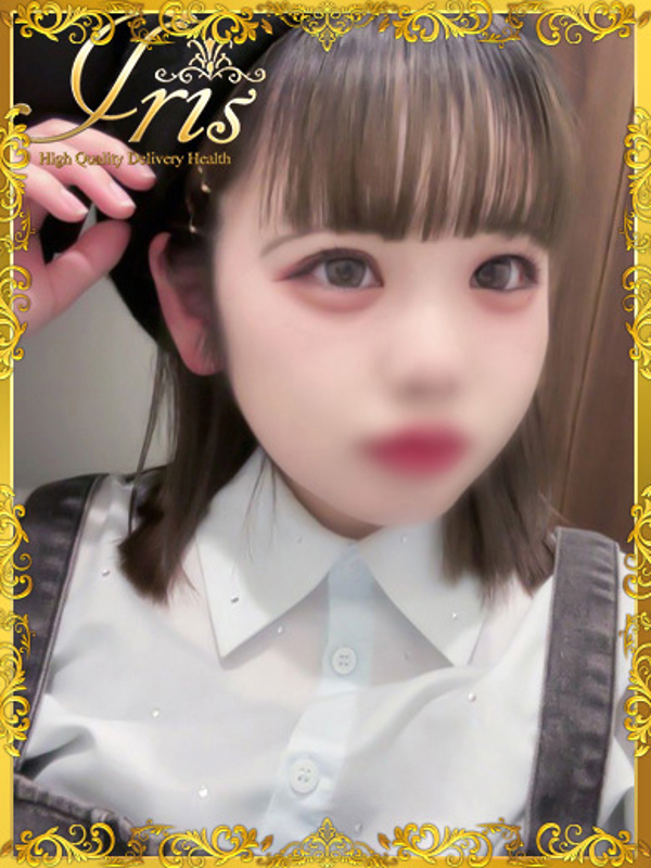 ゆづき