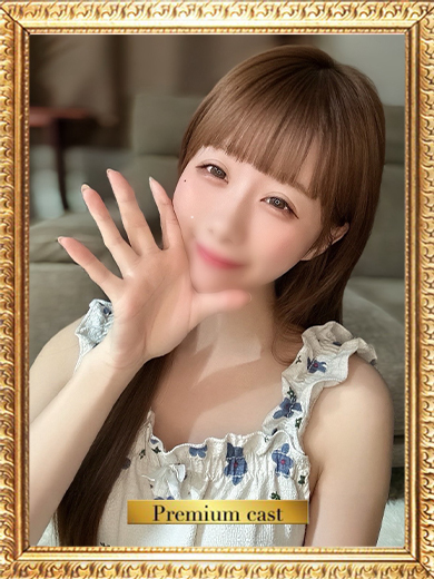 いく👑