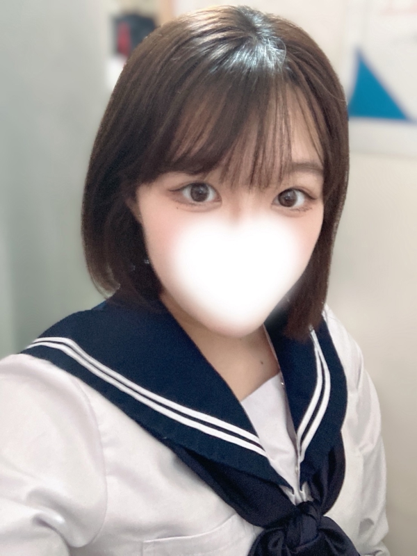 りん