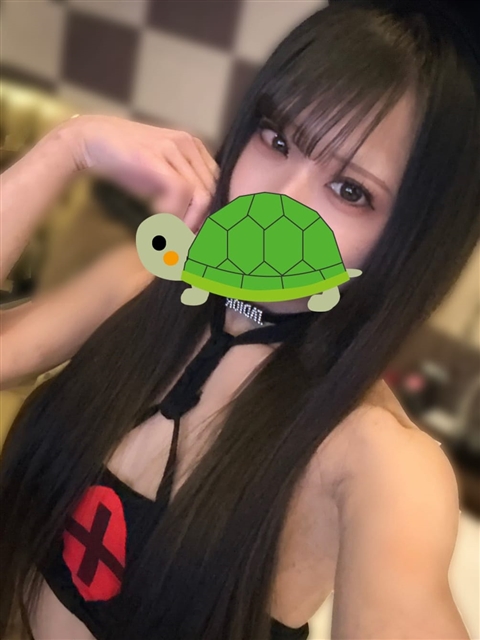 あい