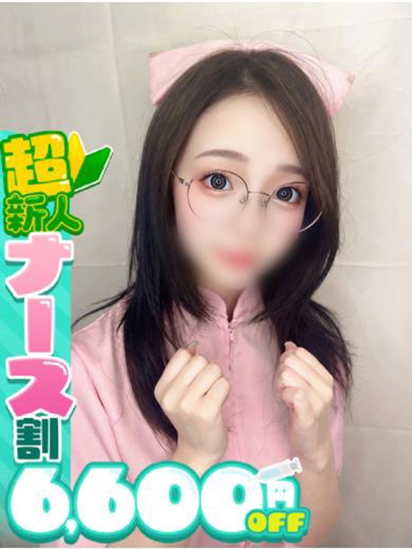 ほむら  ( 甘やかし上手な美女)