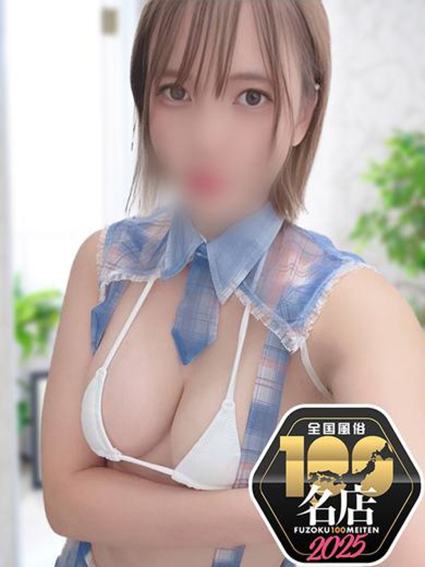 ちさと 完全未経験のおっとり系！