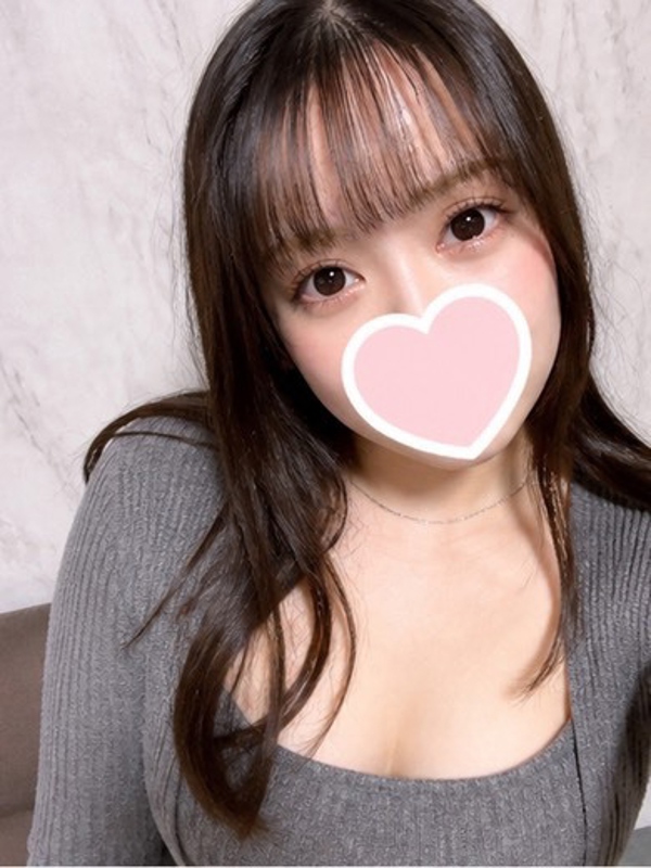 かな