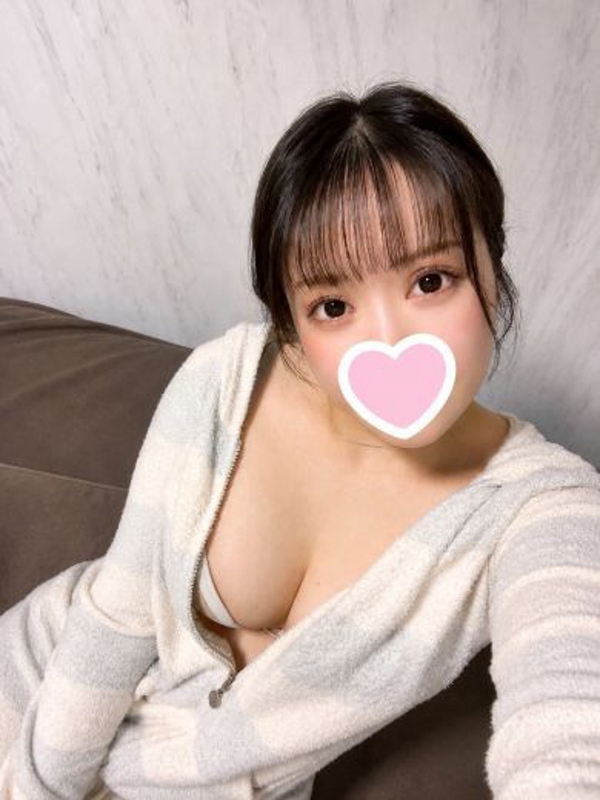 かな